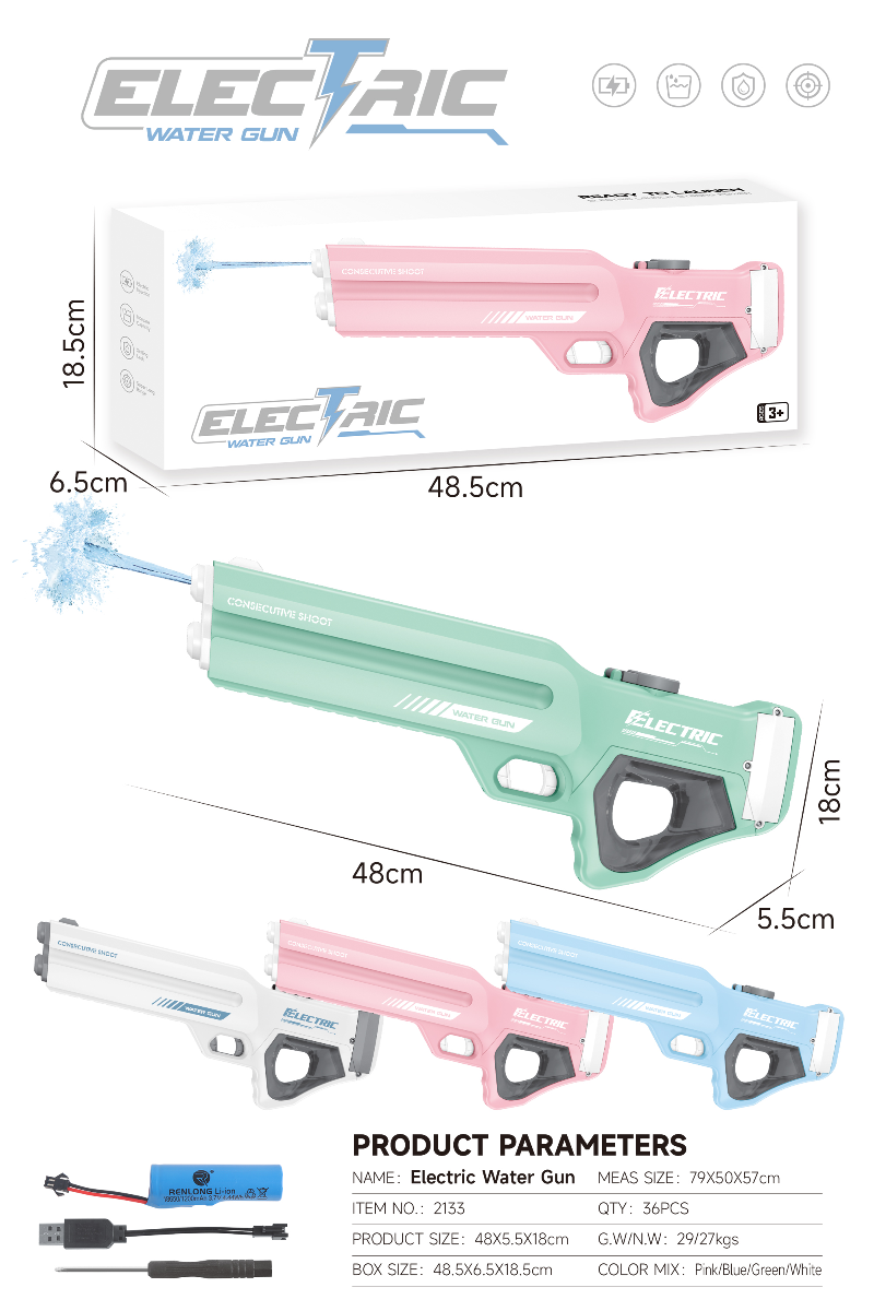 Electric Self Absorbing Water Gun Assorted