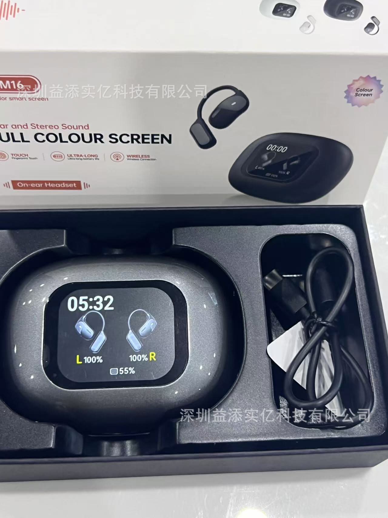 JM16 Bluetooth Headset with ENC Noise Reduction