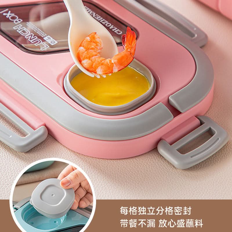 1200ml Double-Layer Microwaveable Lunch Box – For Work & School