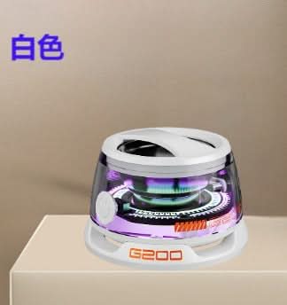 G200 Mini Bluetooth Speaker – Deep Bass Wireless