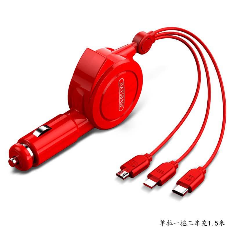3-in-1 Fast Car Charger – Multi-Port USB Adapter