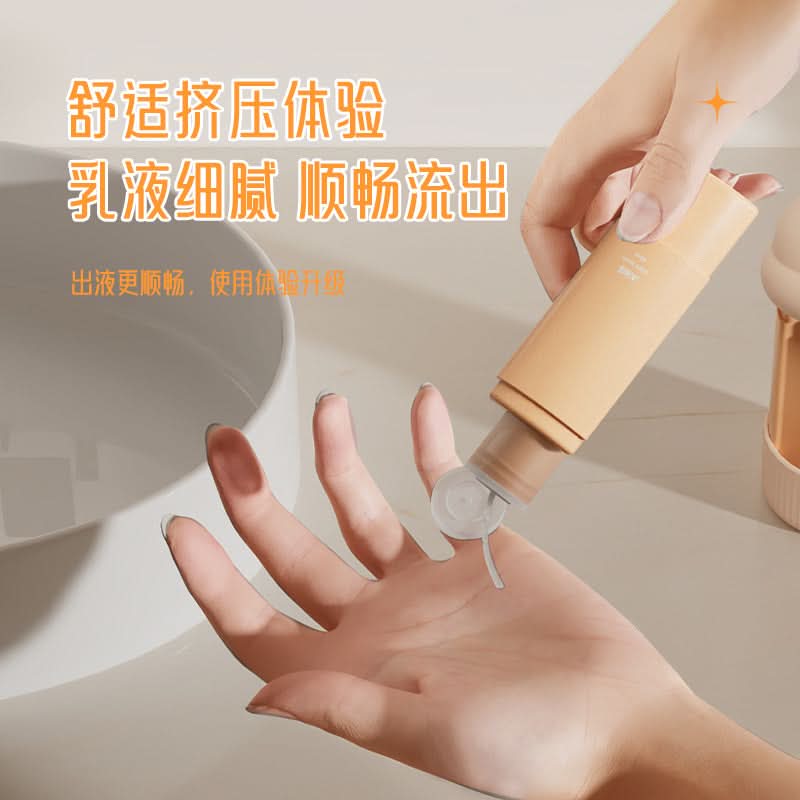 4-in-1 Portable Silicone Travel Bottles