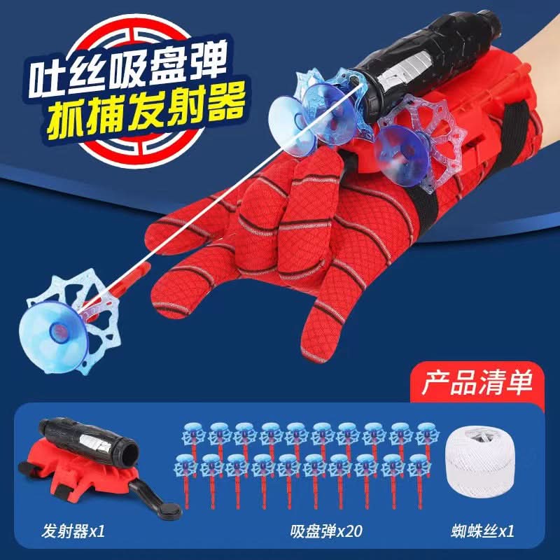 Spider Silk Soft Bullet Launcher – Toy Spider Launcher for Kids, Cartoon Hero Toy