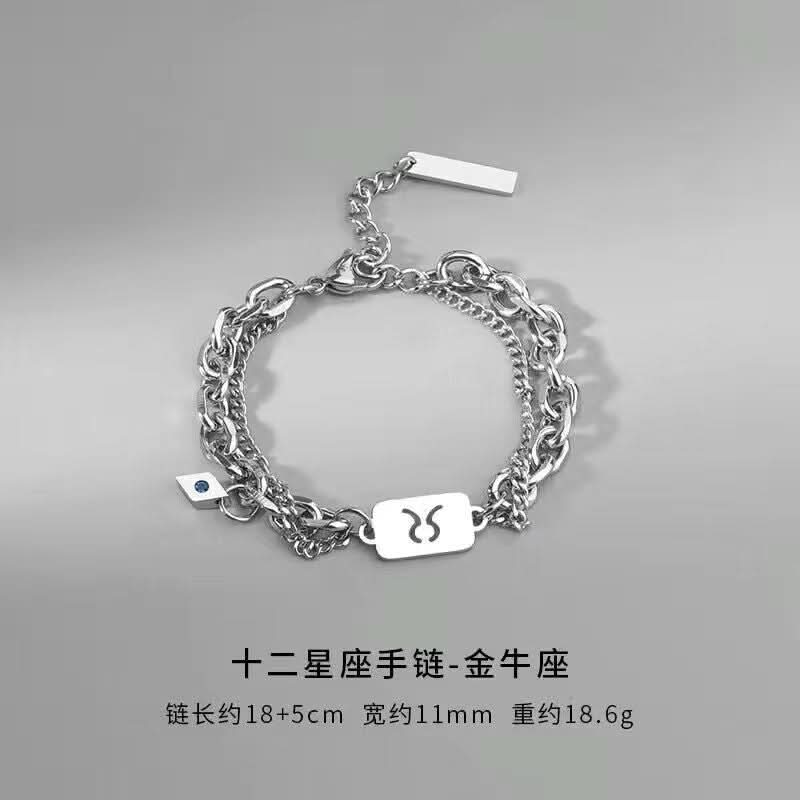Zodiac Constellation Bracelet – Unisex Titanium Steel Astrology Bangle