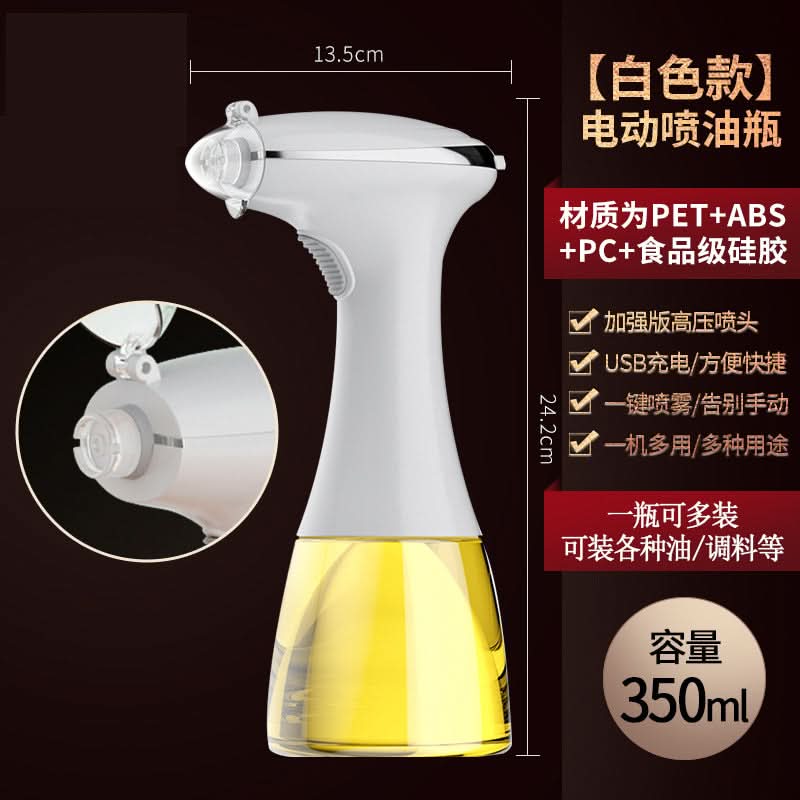Electric Oil Sprayer for Cooking – USB Rechargeable, Atomizing Spray Bottle for BBQ