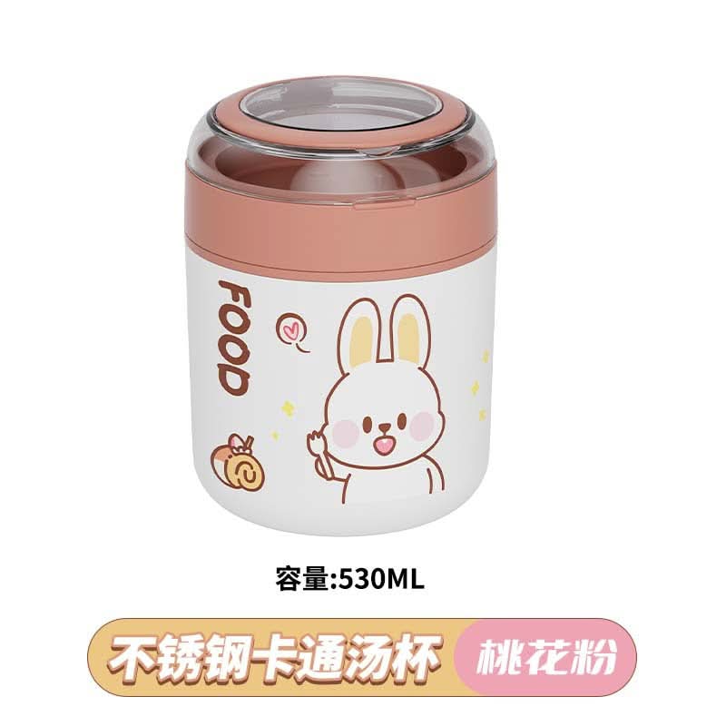 530ml Insulated Stainless Steel Soup Cup – Thermal Food Jar with Spoon