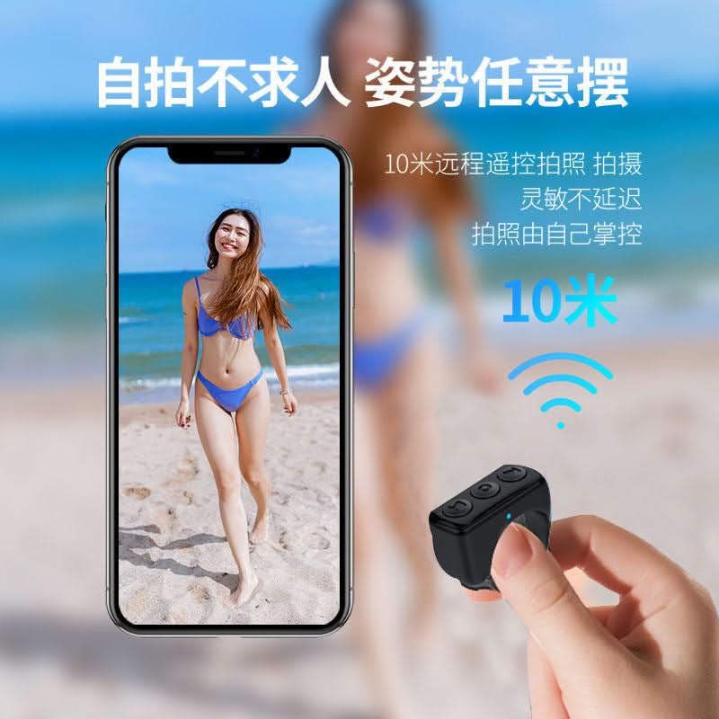 Smart Bluetooth Ring Remote – Swipe & Selfie Controller