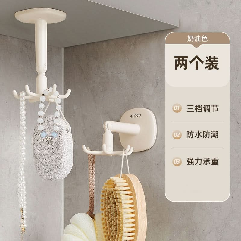 360° Rotating Adhesive Hook - Hexagon Bathroom Hook for Towels & Clothes