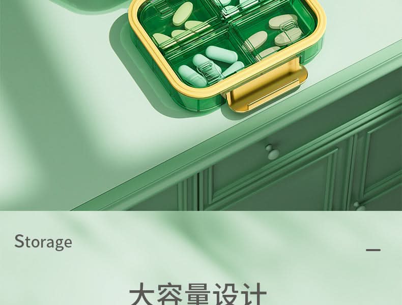 Mini medicine pill box