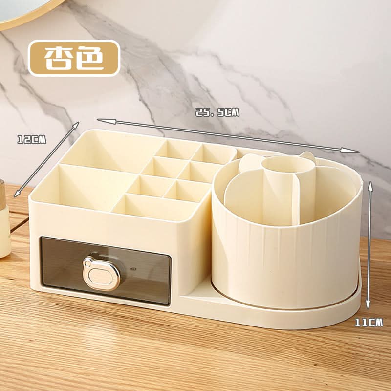 Multi-Compartment Cosmetic Organizer with Drawer Storage