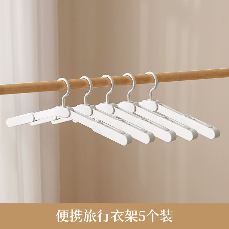 Portable Folding Travel Hangers for Business Trips & Home – Non-Slip
