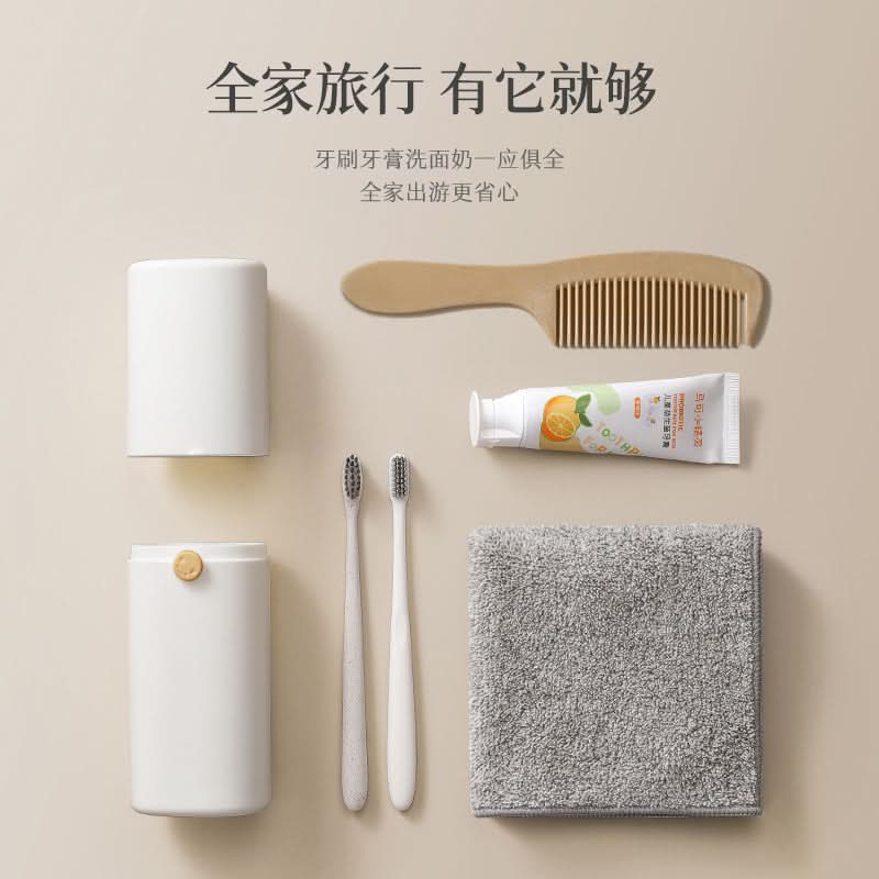 Portable Travel Toothbrush Case – Multifunctional Toothbrush Storage Cup