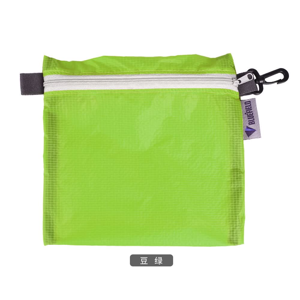 Ultralight Nylon Outdoor Zipper Storage Bag