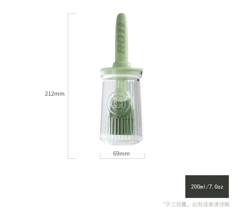 Silicone Oil Brush Bottle for Cooking