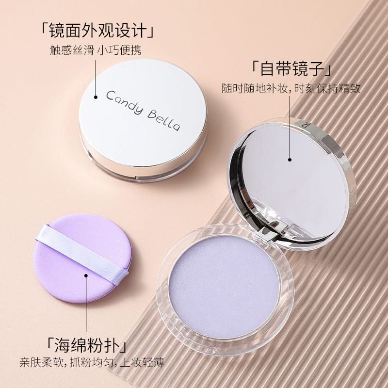 CandyBella Cloud Jelly Loose Powder – Oil-Control, Long-Lasting Makeup Setting Powder