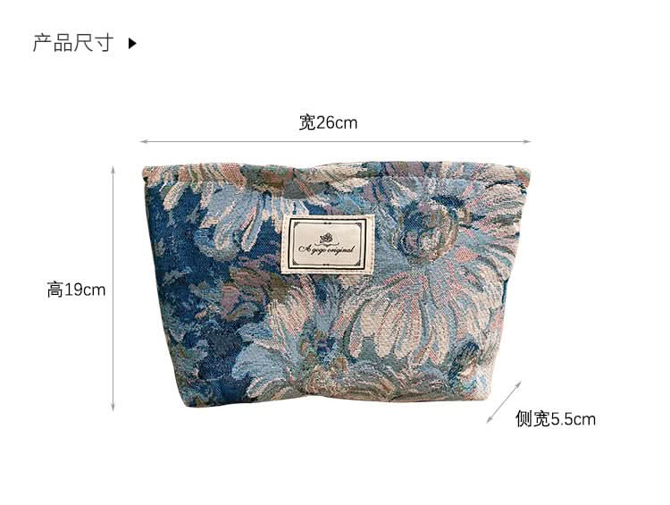 Retro Jacquard Cosmetic Bag – Thickened Travel Toiletry Pouch with Zipper