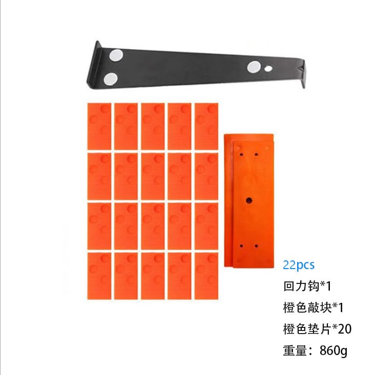 43-Piece Wood Floor Installation Tool Set