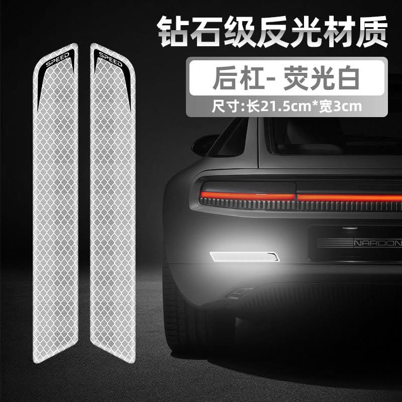 Reflective Car Wheel & Bumper Stickers – Anti-Collision Safety Decals