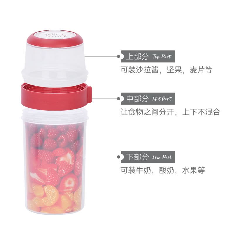 Microwave-Safe Double-Layer Salad & Oatmeal Cup – Container with Sealed Lid