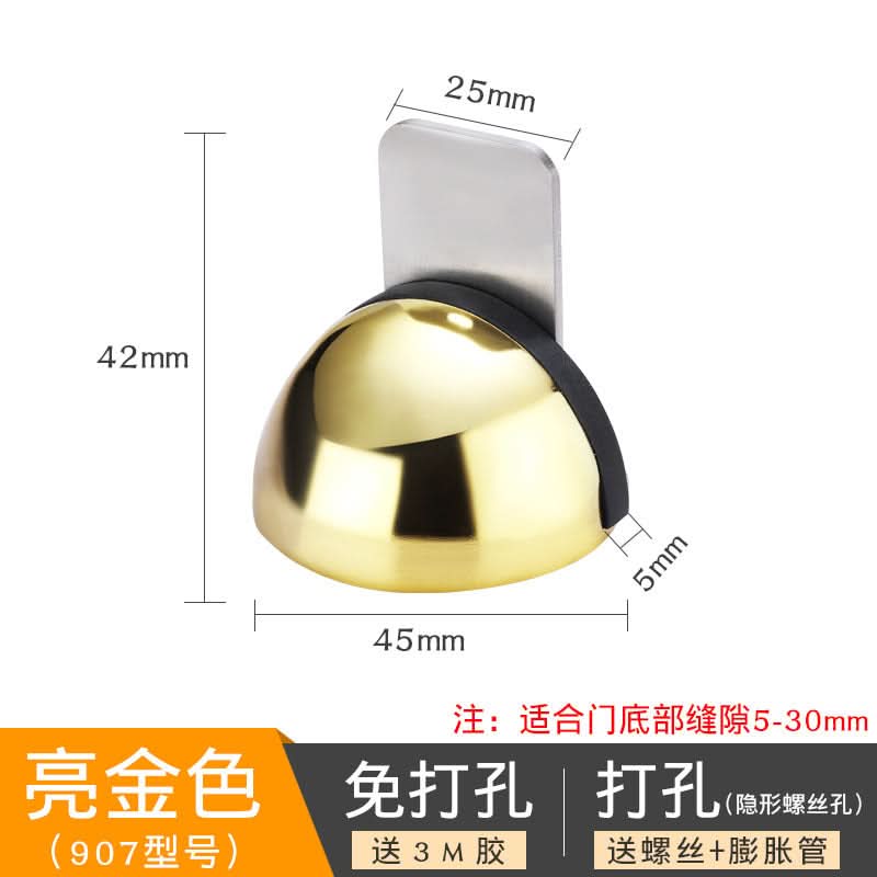 Turtle Top Anti-Collision Door Stopper – Stainless Steel