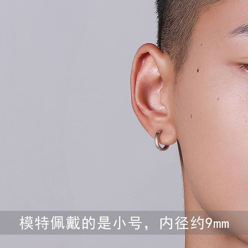 Men’s Minimalist Round Hoop Earrings – Trendy & Versatile