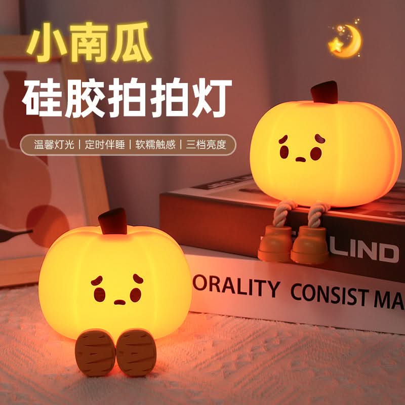 Rechargeable Halloween Pumpkin Night Light – For Kids & Festive Home Décor