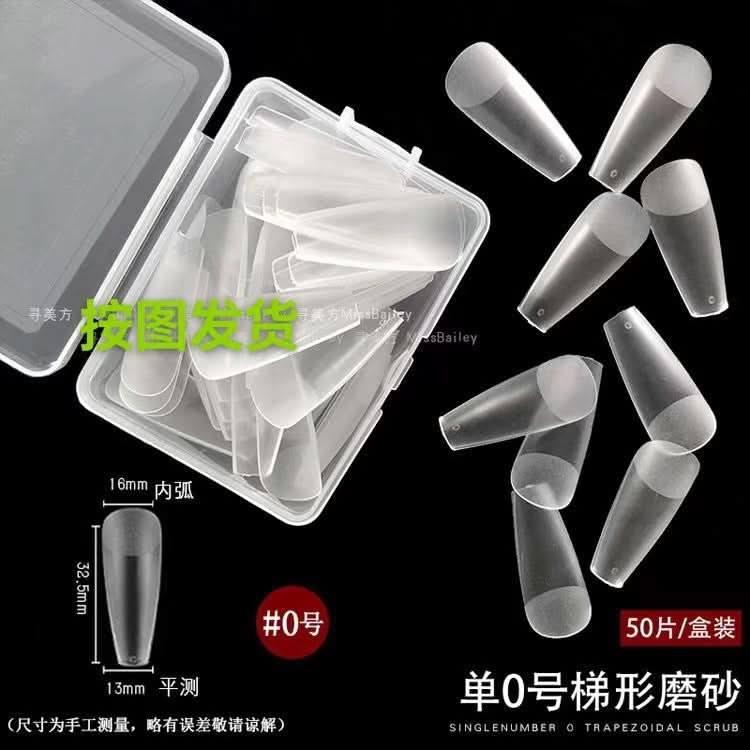 24-Piece Press-On Nails Set – Reusable, Easy Wear & Long-Lasting