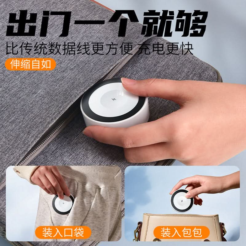 3-in-1 Wireless Charger with Retractable Cable – MagSafe-Compatible