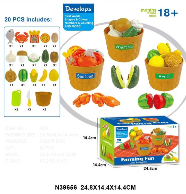 Farming fun color sorting set 20 pcs