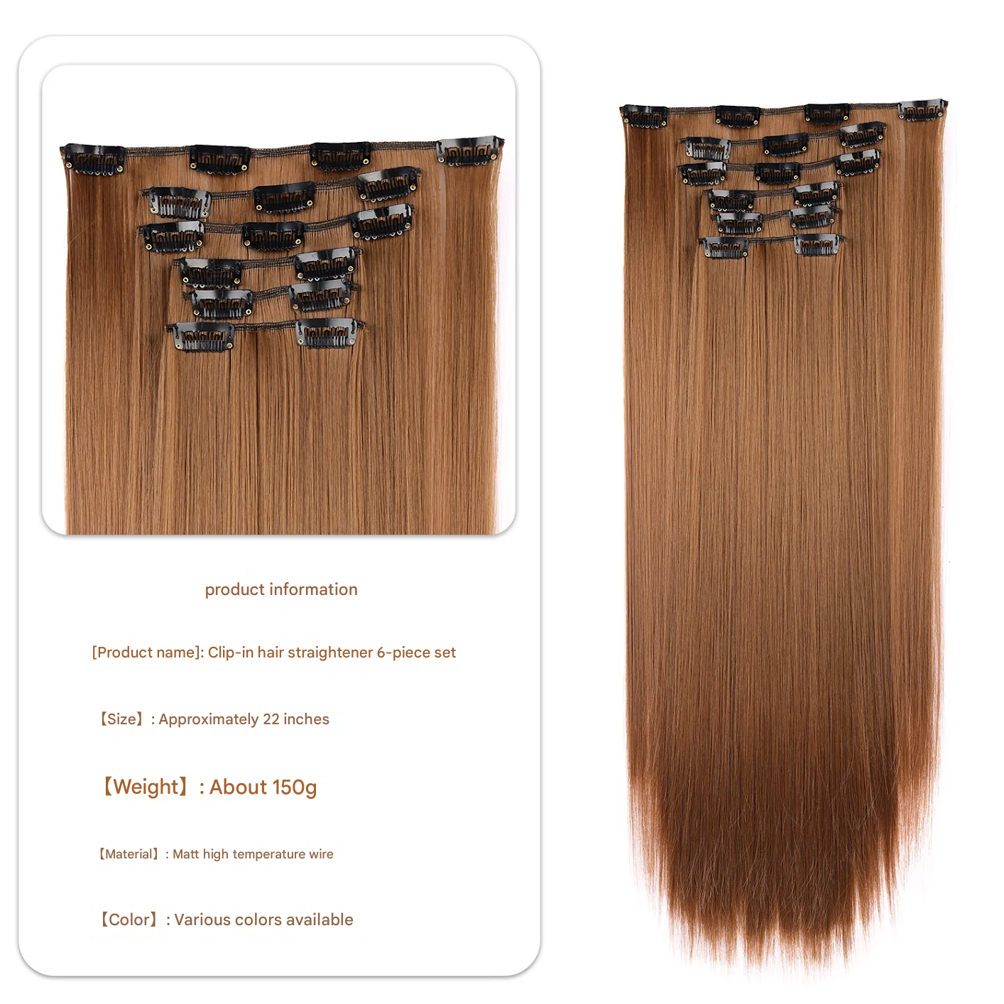 6-Piece Clip-In Straight Hair Extensions – Long Synthetic Fiber Wig Set for Women - 22 inches