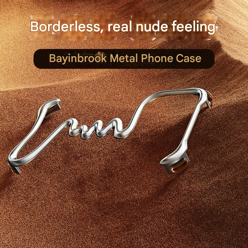 iPhone 15 Pro Max/16 Metal Frameless Case – Slim, Heat-Dissipating