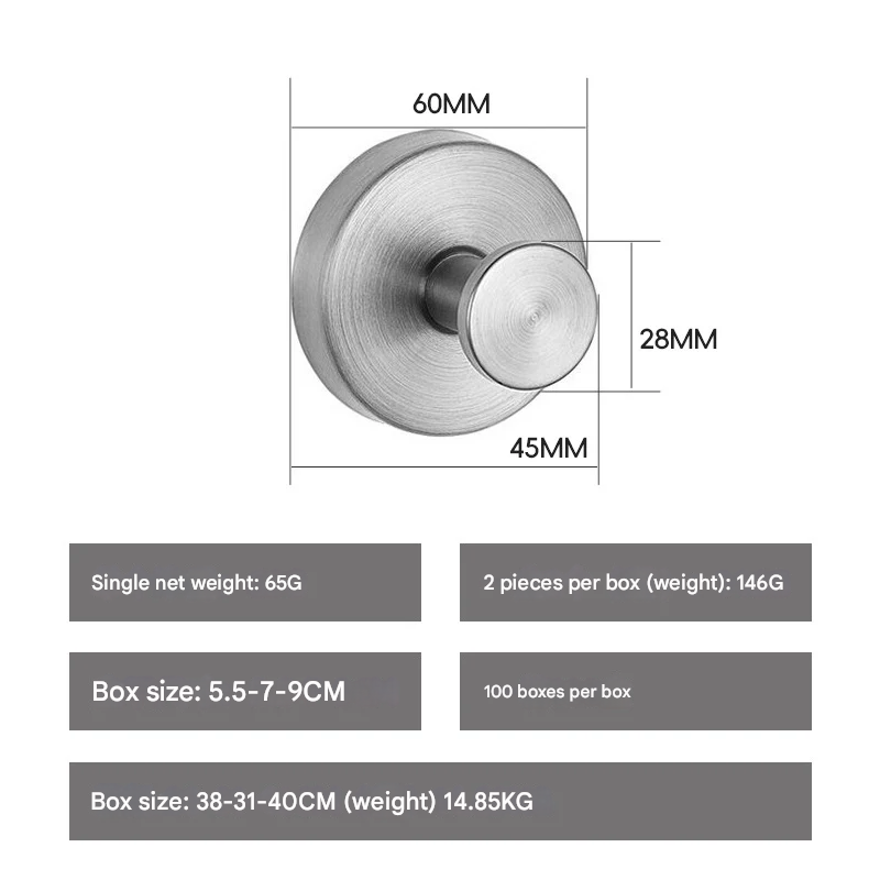 Stainless Steel Suction Cup Wall Hook – Punch-Free Heavy-Duty Bathroom & Kitchen Organizer
