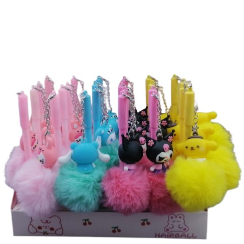 Fancy Gel Ink Pen Kuromi 20 Pcs