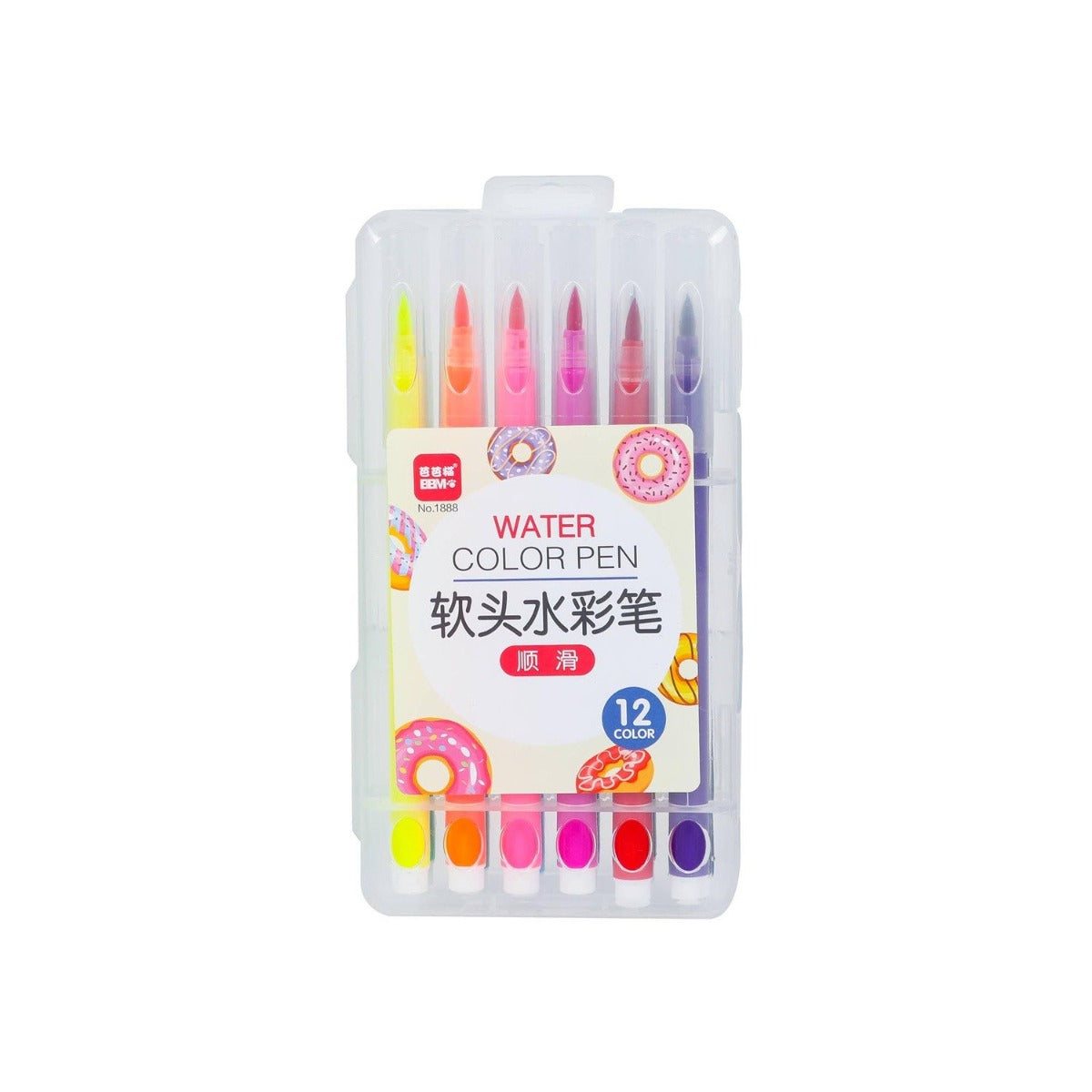 Water Color Pen Pvc 12 Pcs