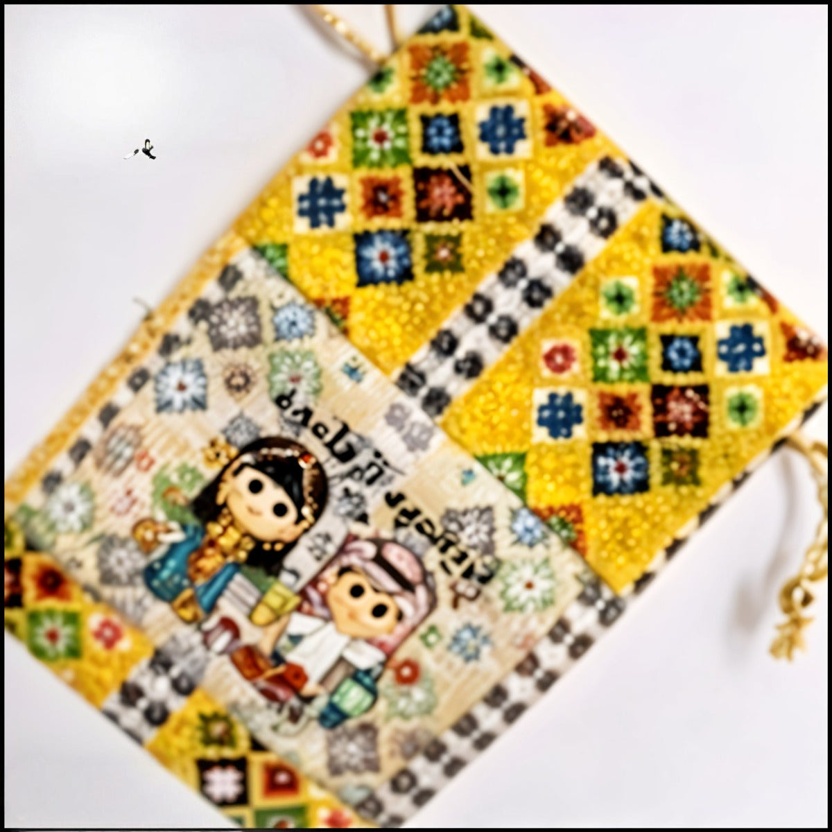 Ramadan Bag 19x13cm