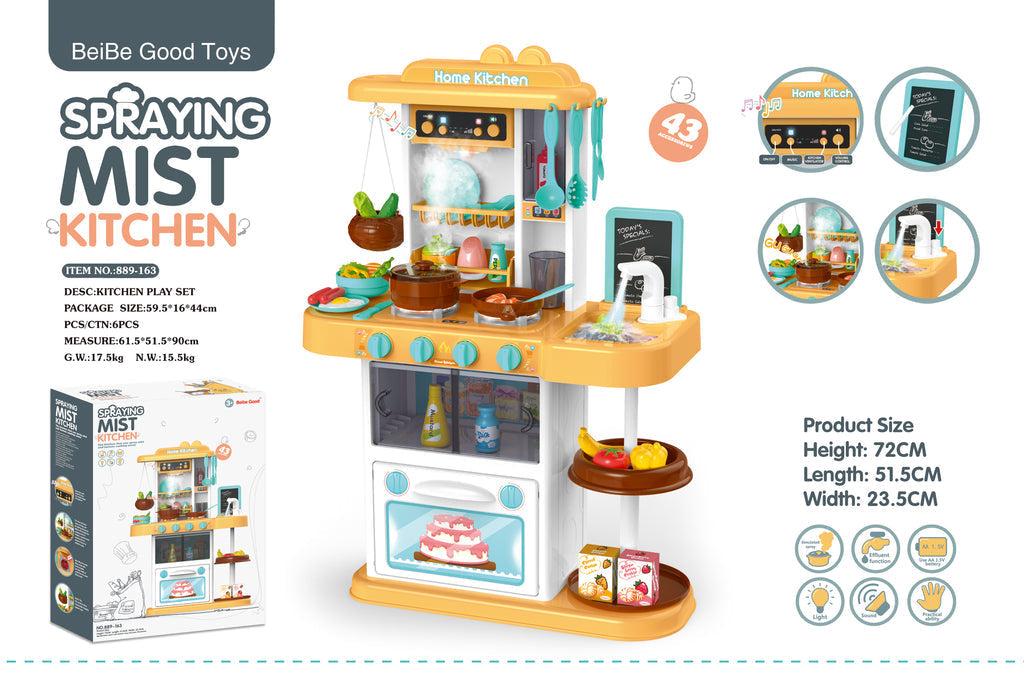 Piqoqo Kitchen PlaySet Yellow Color 72cm