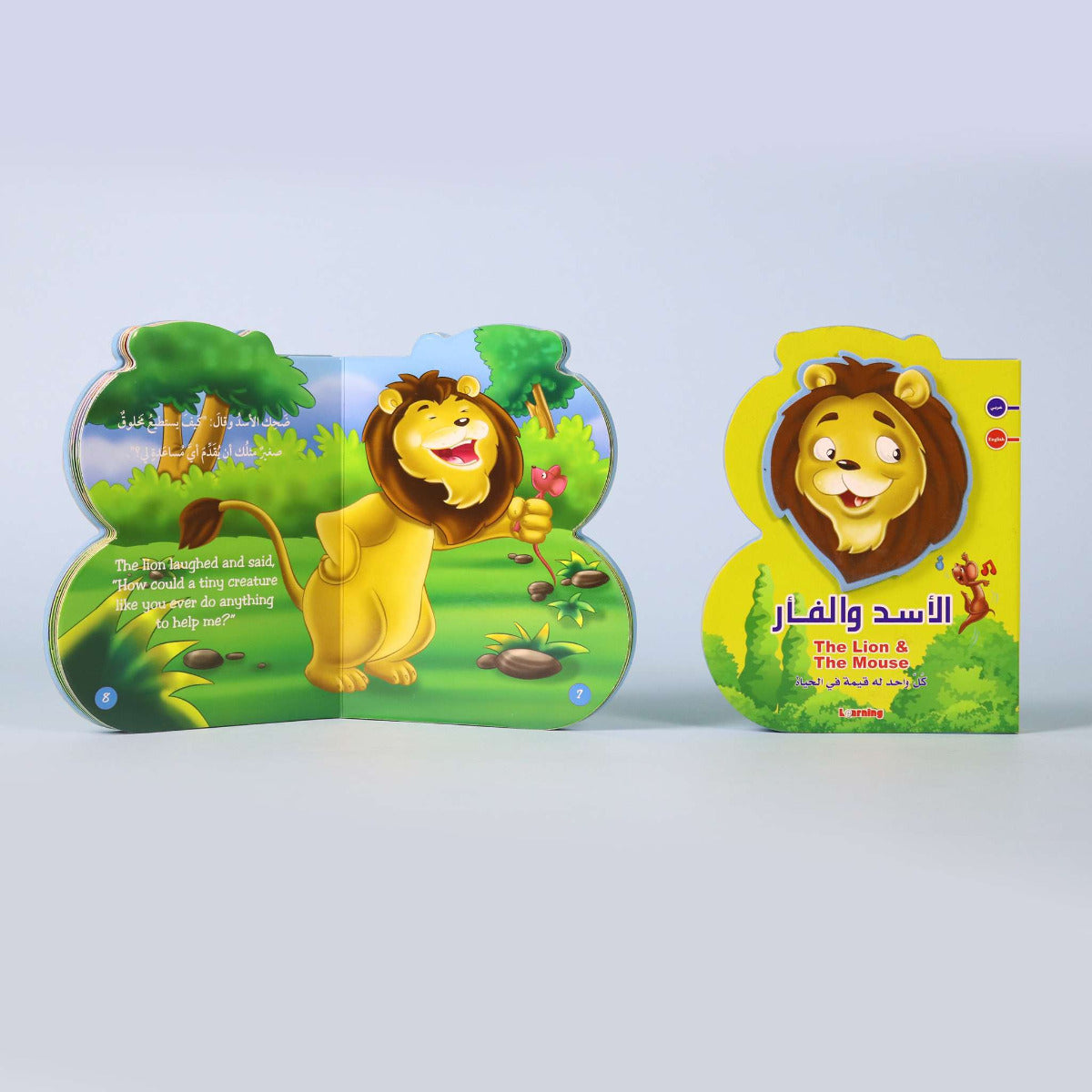 The Lion And The Mouse
