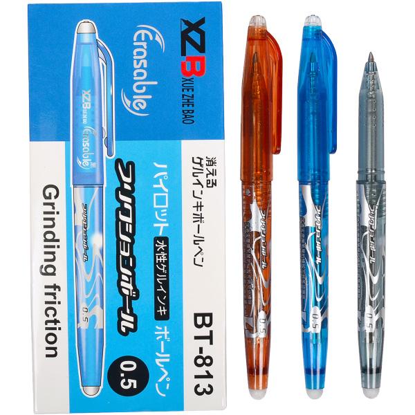 Friction Erasable Gel Ball Pen