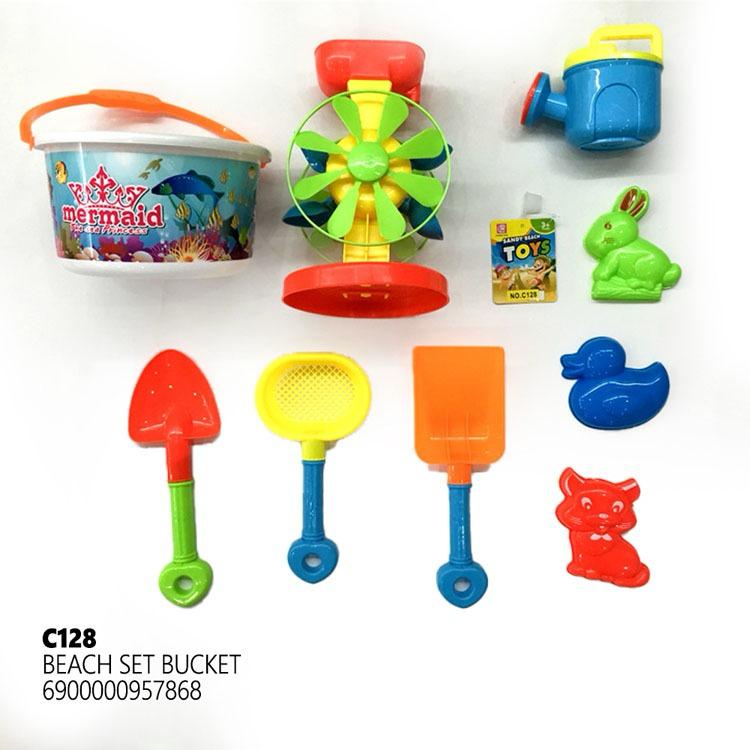 Beach Bucket 8Pcs Set