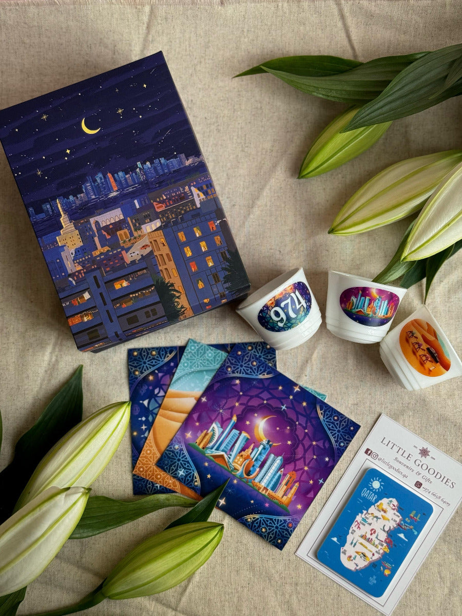 Ramadan Mubarak Gift Box Doha Skyline Theme without Text
