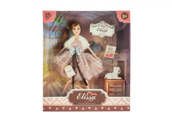 Emily Elissa 11.5inch Deluxe Home Fashion Doll