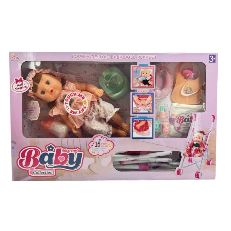 Lovely Deluxe Baby Doll Playset with Stroller