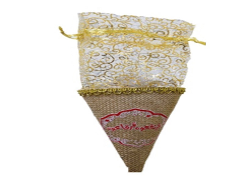 Garangao Bag Cone Shaped