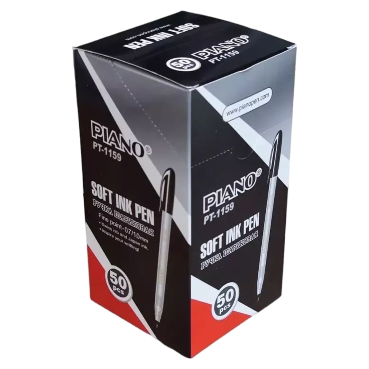 Piano Correct Soft Ink Ball Pen Black 50 Pcs Box