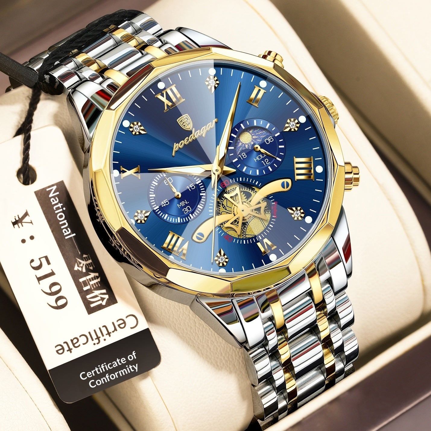 Poedagar 938 Moonphase Multifunctional Quartz Watch For Men