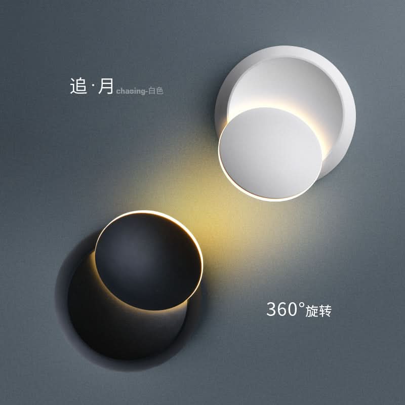 Modern LED Crescent Wall Lamp