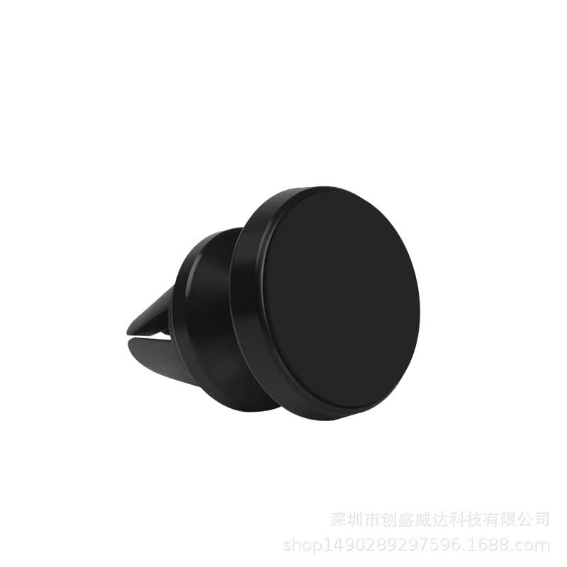 Aluminum Alloy Magnetic Car Phone Holder