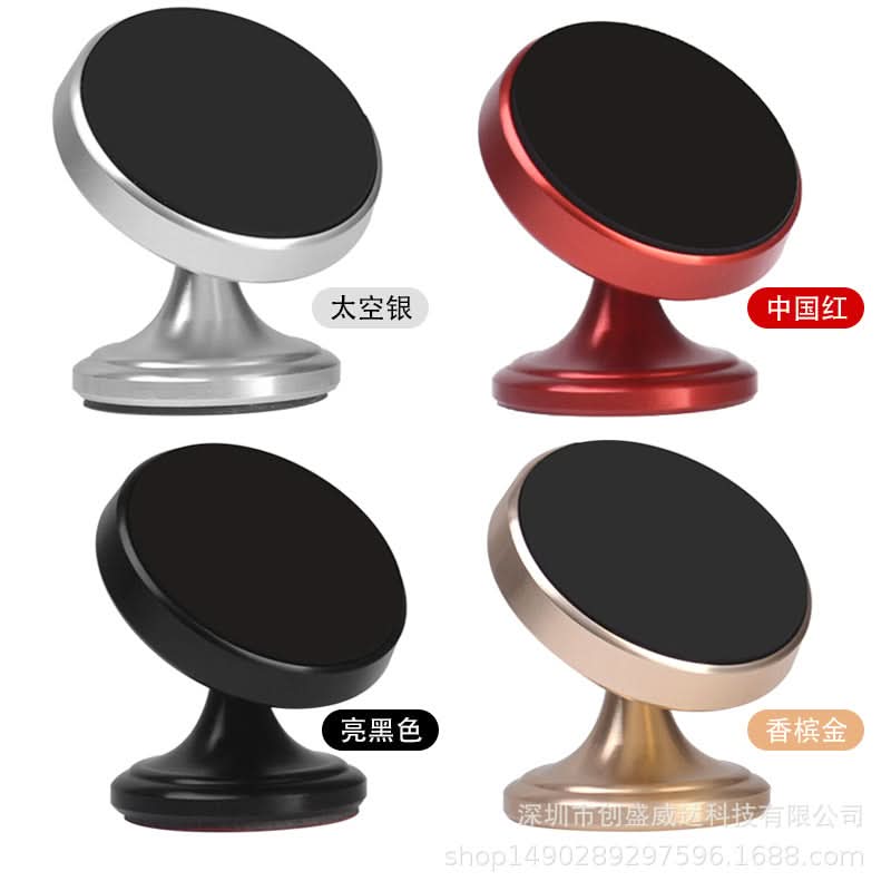 Aluminum Alloy Magnetic Car Phone Holder