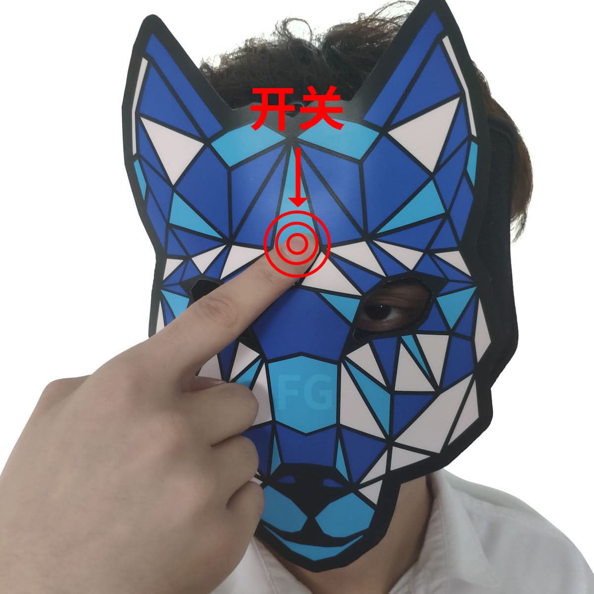 Wolf Pattern Voice-Activated LED Mask