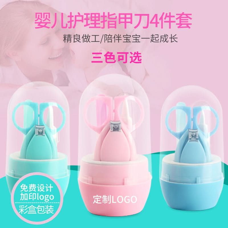 Baby Nail Care Set – Safe & Gentle Clippers, Scissors & File for Newborns & Toddlers